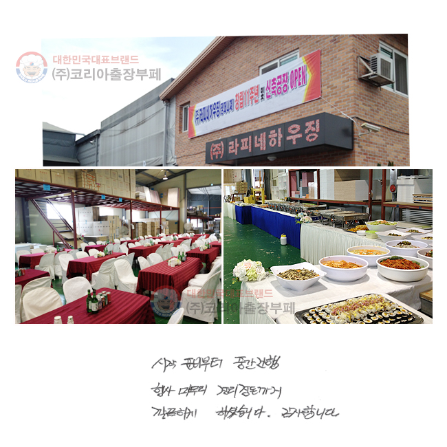  غ ߰
   ϰ ϼ̽ϴ. մϴ.