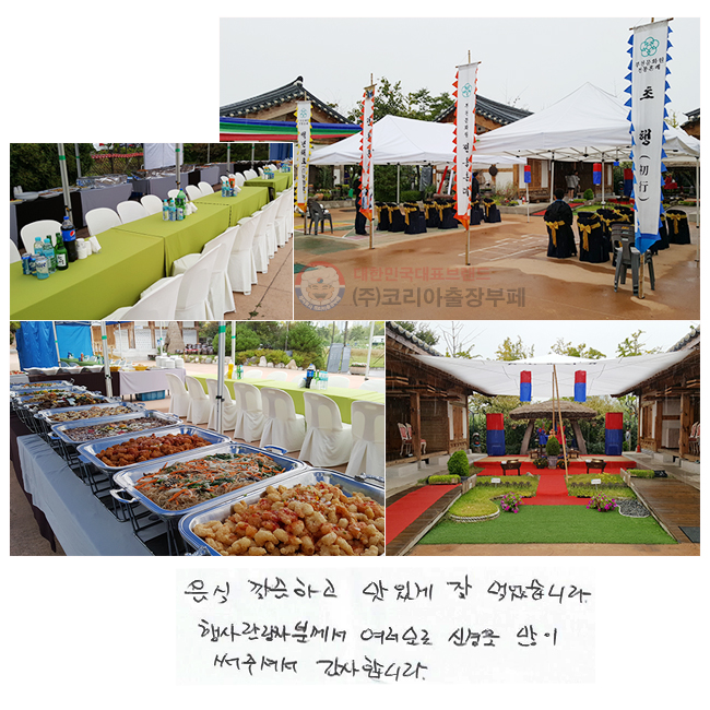  ϰ ְ  Ծϴ. ںв  Ű  ּż մϴ.