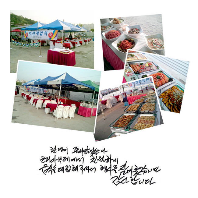 ȯ  ʾ ڸƺ信 ģϰ   ּż 縦  ġϴ. մϴ.