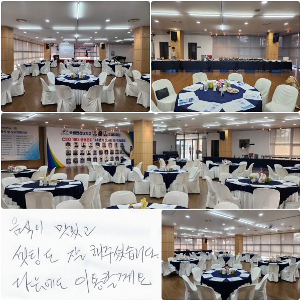  ְ õ  ּ̽ϴ.  ̿Ҳ.