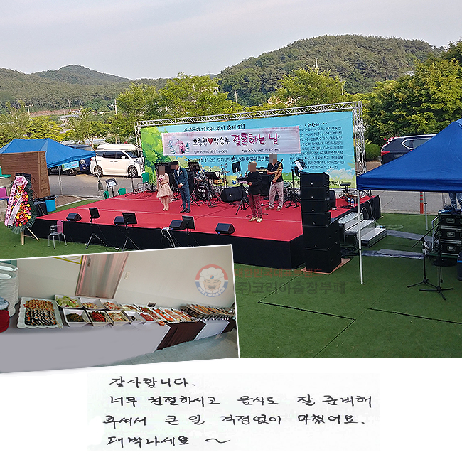 մϴ.
ʹ ģϽð ĵ  غּż
ū   ƾ.
ڳ~