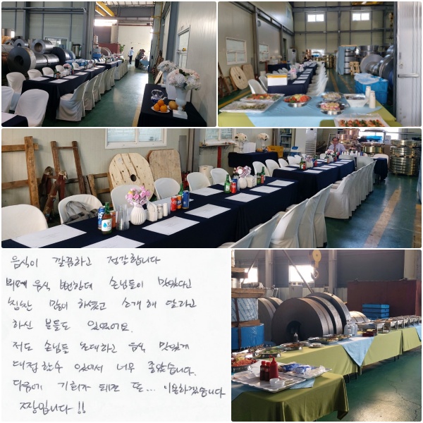  ϰ մϴ.   ѵ մԵ ִٰ Ī  ϼ̰, Ұ  ޶ Ͻźе鵵 ־.  մԵ ʴϰ  ְ   ־ ʹ ҽϴ.  ȸ Ǹ ... ̿ϰڽϴ.  ¯Դϴ !!