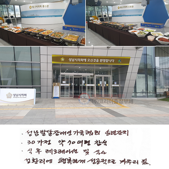 - ߴΰȸ ۳ġ
- 30  70 
-   ũ̼  Ļ
Ȳ ູϰ   .