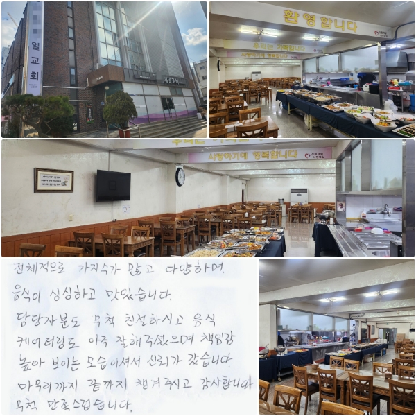 ü   پϸ,  ̽ϰ ֽϴ. ںе ô ģϽð, ͸   ּ, åӰ  ̴ ̼ż ŷڰ ϴ.   ìּż մϴ. ô ϴ.