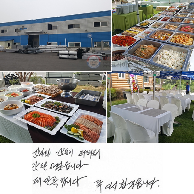   ؼ źϿϴ.
븸մϴ.   ٽ ˰ڽϴ.