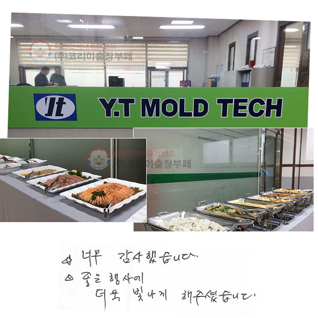 ʹ ߽ϴ.
 翡 
  ּ̽ϴ.