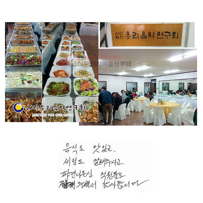 ĵ ְ,
õ  ֽð İ 
е  ּż մϴ.