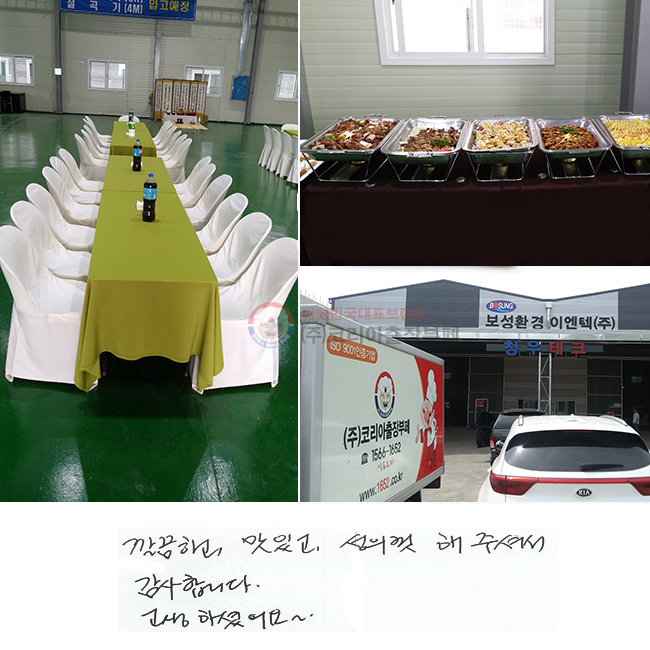 ϰ, ְ ǲ ּż
մϴ.
ϼ̾~