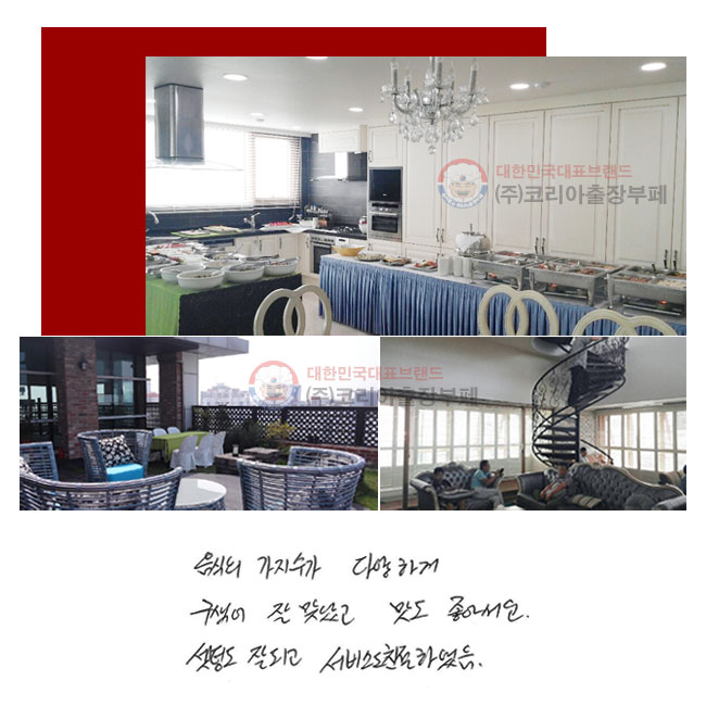   پϰ   ¾Ұ  Ҿ. õ ߵǰ 񽺵 ģϿ