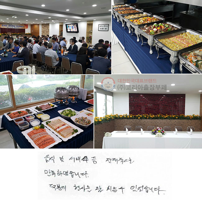     ü Ͽϴ. п 縦  ġ  ־ϴ.