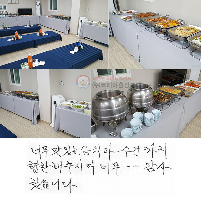 ʹ ִ İ Ǳ ֽø ʹ..... ߽ϴ.