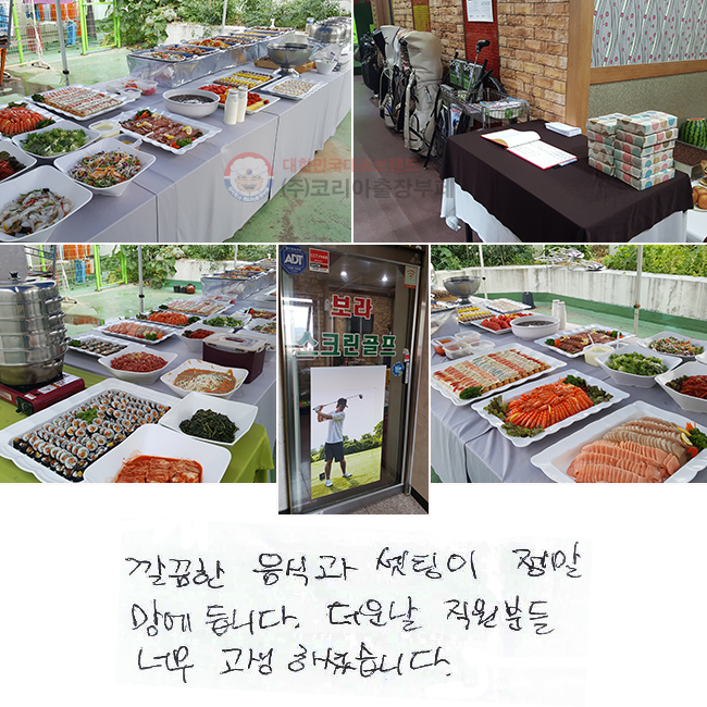  İ    ϴ.   е ʹ ϼ̽ϴ.