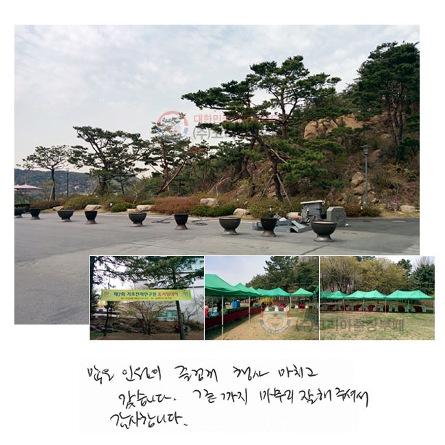  ο ̰  ġ ϴ.    ּż մϴ.