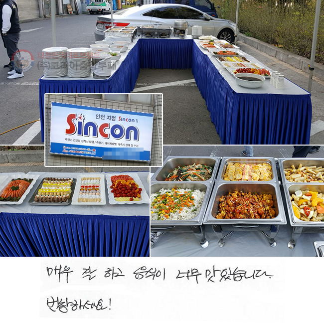 ſ  ϰ  ʹ ֽϴ. âϼ!