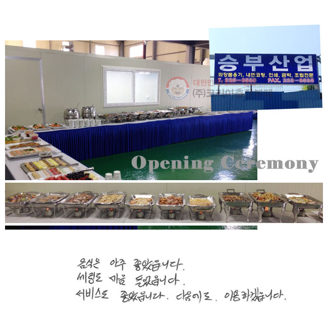   ҽϴ.
õ  ϴ.
񽺵 ҽϴ.
 ̿ϰڽϴ.