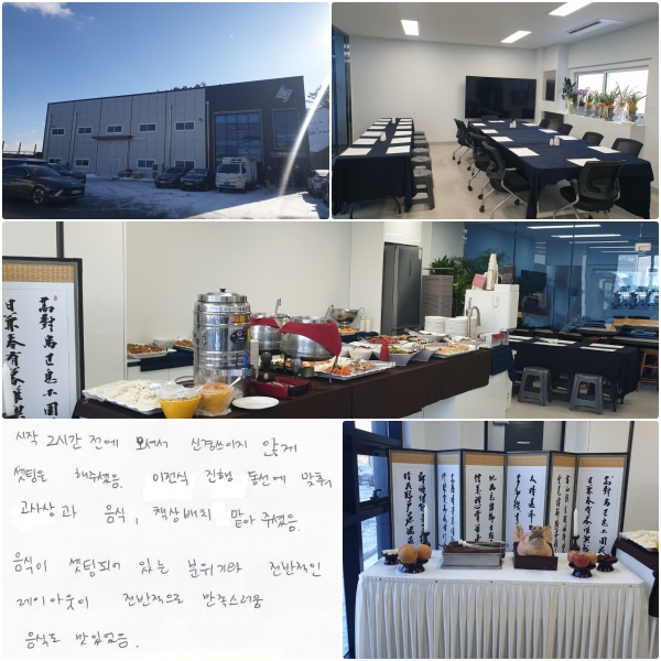  2ð ż Ű澲 ʰ  ּ.      , ̺ ġ þ ּ.  õǾ ִ   ̾ƿ , ĵ ־.