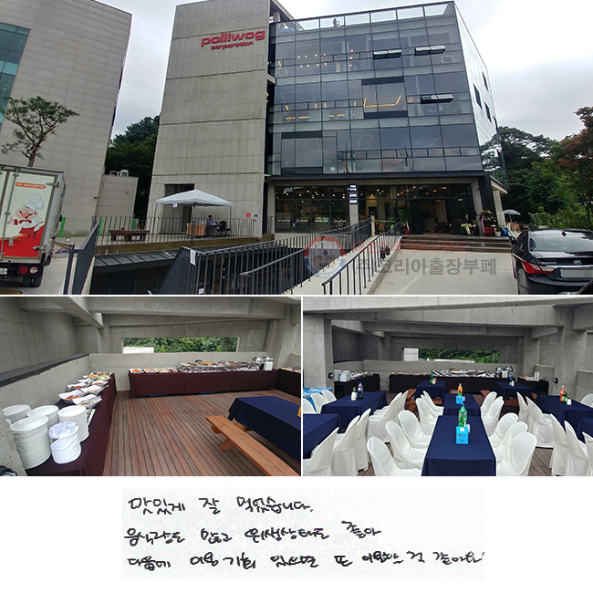 ְ  Ծϴ.
ķ  µ 
 ̿ ȸ   ̿  ƿ^^