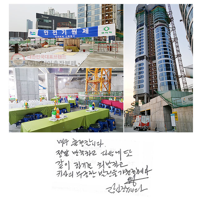 ſ Ǹմϴ.
 ϰ  
 ϱ⸦ ϰ
ͻ  
մϴ. մϴ.