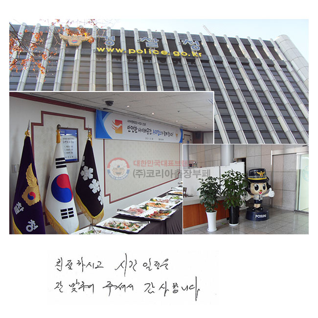 ģϽð
ð   ߾
ּż մϴ.