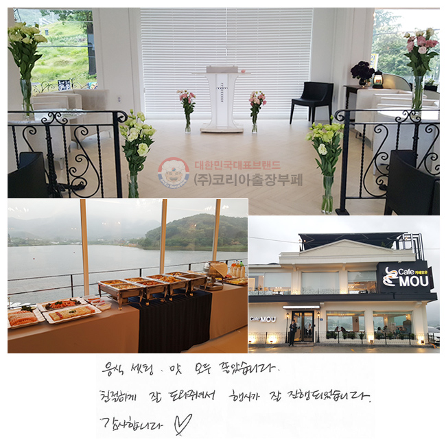  , 
 ҽϴ.
ģϰ  ּż
簡  Ǿϴ.
մϴ٢