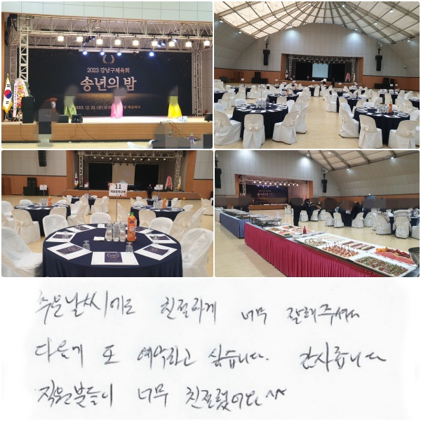 ߿ ģϰ ʹ ּż,   ϰ ͽϴ. մϴ. е ʹ ģ߾^^