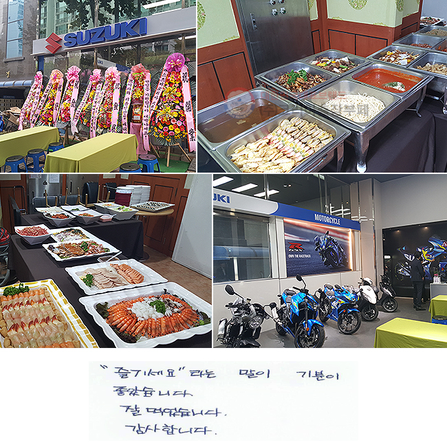 "⼼"   ҽϴ.
 Ծϴ.
մϴ.