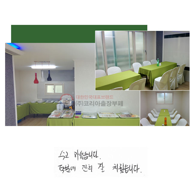 ϼ̽ϴ.
п ġ  ġϴ.