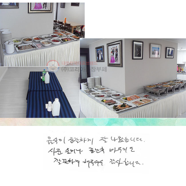  ϰ  Խϴ.
 غ  
ϰ ּż մϴ.