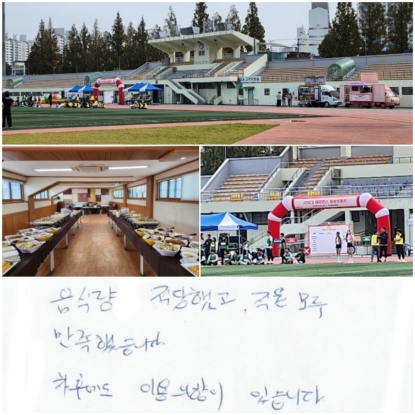 ķ ߰,   ߽ϴ.
Ŀ ̿  ֽϴ.