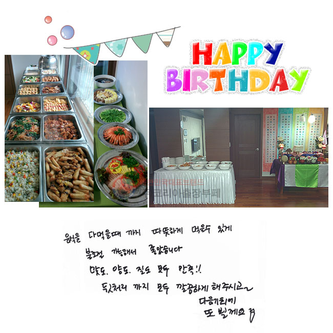     ϰ   ְ  ؼ ҽϴ. .絵.  !! ó  ϰ ֽð~  ȸ  ɲ^^