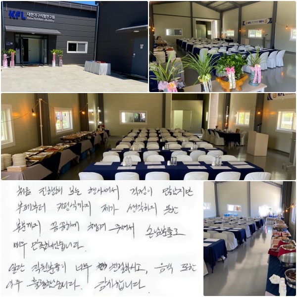 ó   翩  ,  Ŀýı    κб Ĳϰ ì ּż մԺе鵵 ſ ϼ̽ϴ.  ϴ е ʹ ģϽð,    Ǹ߽ϴ. մϴ.