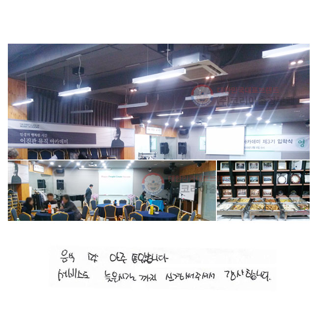 ĸ  ҽϴ.
񽺵  ð
Ű  ּż մϴ.