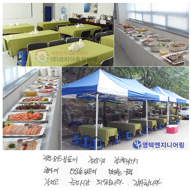  е  ּż
翡  մԵ ִ  
߸԰ ǽð Ǿϴ.
մϴ.