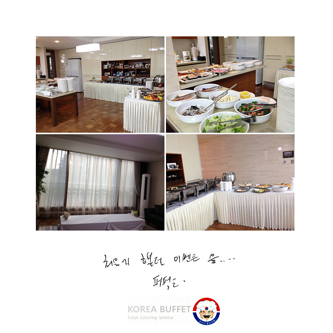 ڸ ó ߴ ̺Ʈ ... Ʈ!!