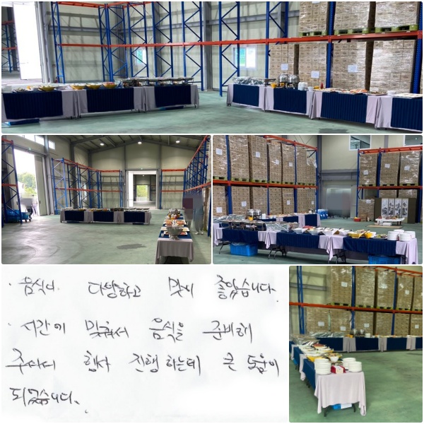  پϰ  ҽϴ.  ð 缭  غ ּż  ϴµ ū  Ǿϴ.