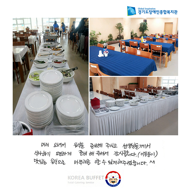 ̸ ż  غ ֽð Ե鲲 Ļϱ ϰ غ ּż մϴ.(̵) ִ     ְ ּ̽ϴ. ^^