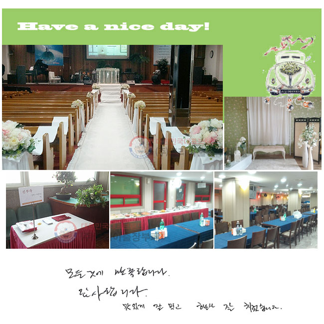  Ϳ մϴ.
մϴ. ְ  ԰   ġϴ.