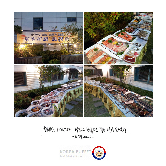 ģ 񽺿 ִ   ð   ־ϴ.