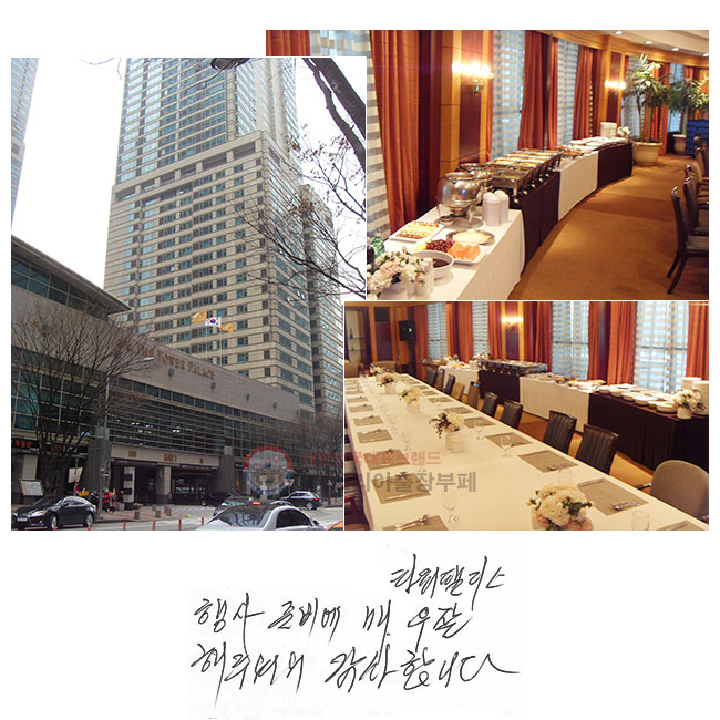 ŸӸ  غ
ſ  ּż
մϴ.