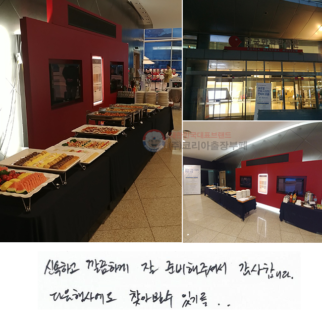 żϰ ϰ  غּż մϴ.
 ãƺ  ֱ⸦.....