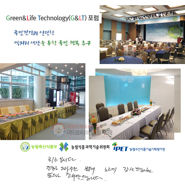 ְԴϴ.
 ֽ е  帳ϴ. ε  Ź帳ϴ.