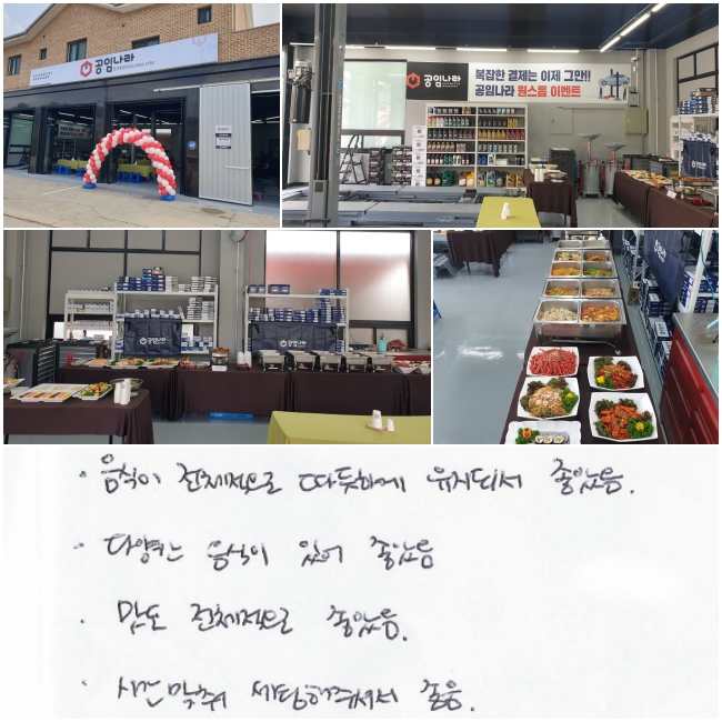  ü ϰ Ǽ .  پ  ־ .  ü . ð   ּż 