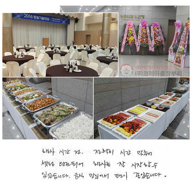  ð, Ȯ ð ߾  ϷǾ 縦  Ҽ ־ϴ.  ־  ҽϴ.