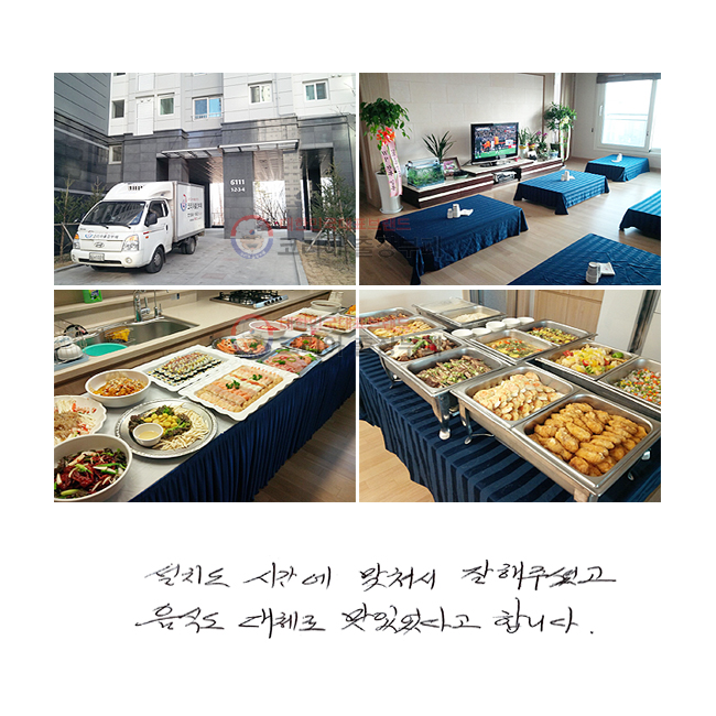 ġ ð ļ  ּ̰ ĵ ü ־ٰ մϴ.