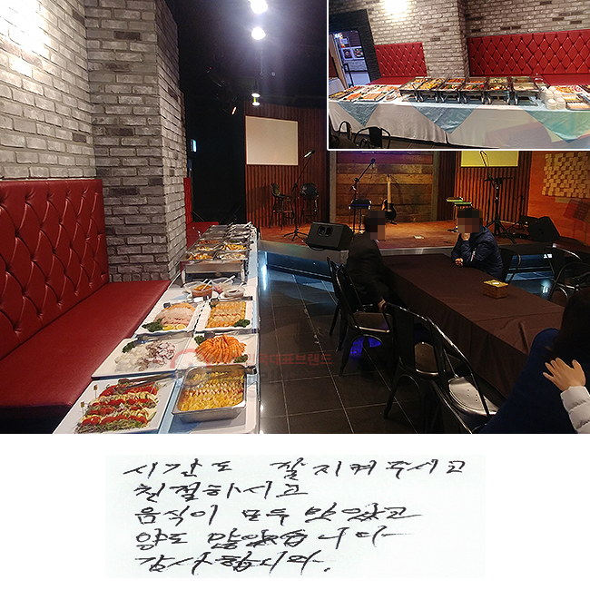 ð  ֽð ģϽð
  ְ 絵 ҽϴ.
մϴ.