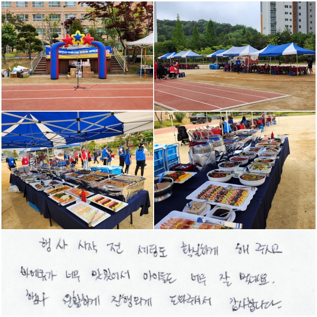   õ Ȯϰ  ֽð,  (ػ罺)ٺť ʹ ־ ̵鵵 ʹ  Գ׿.   Ȱϰ ǰ  ּż մϴ.