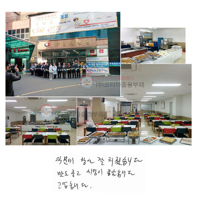 п   ġϴ.
   ҽϴ.
ϴ.