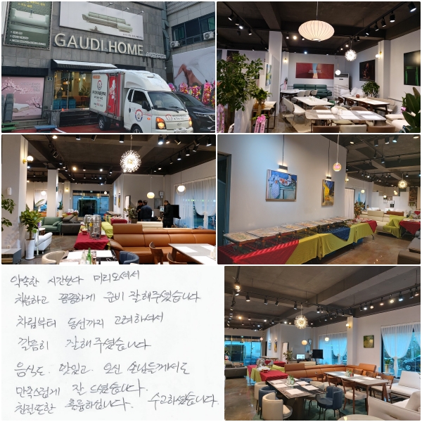  ð ̸ ż, ϰ Ĳϰ غ  ּ̽ϴ.   ϼż   ּ̽ϴ. ĵ ְ  մԵ鲲   ̽ϴ. ģ  ǸϽʴϴ.  ϼ̽ϴ.