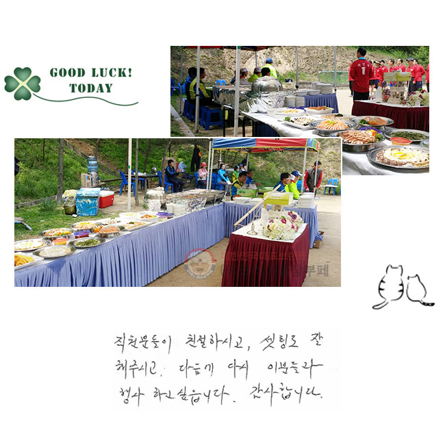 е ģϽð, õ  ֽð,  ٽ ̺е ϰ ͽϴ. մϴ.