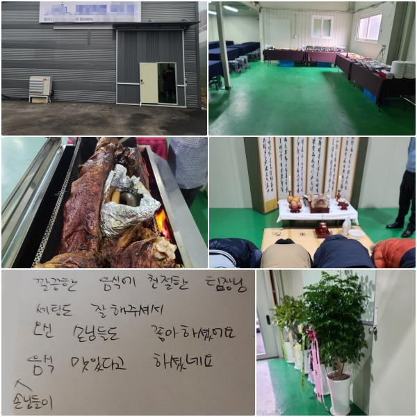  Ŀ ģ  õ  ּż,  մԵ鵵 ϼ̾. մԵ  ִٰ ϼ̳׿.